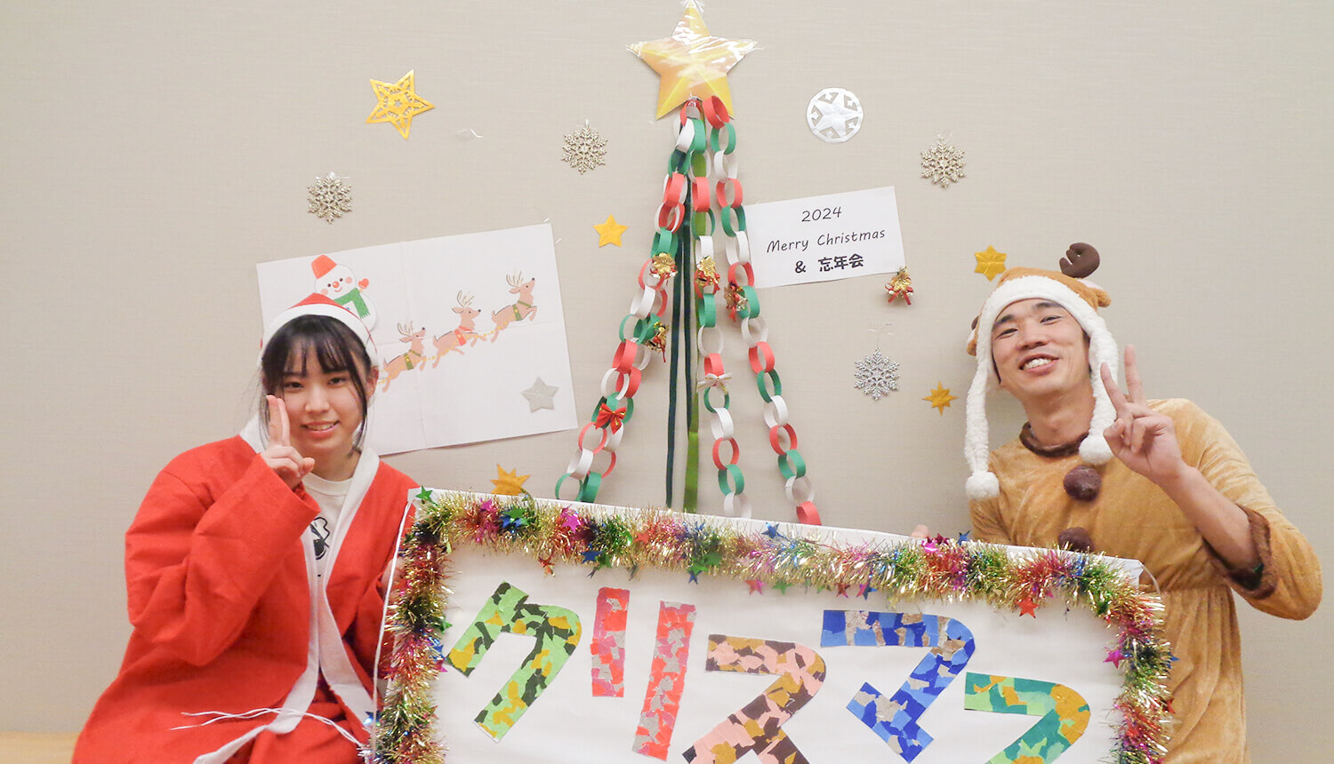 トップスライド